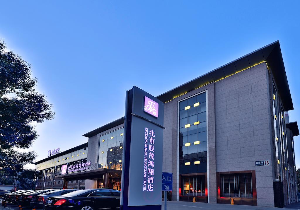 Excemon Beijing Hongxiang Hotel Exterior photo